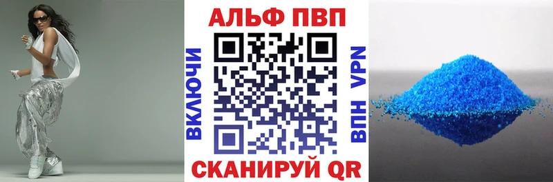 Магазин наркотиков Луховицы МАРИХУАНА  A PVP  ГАШ  Мефедрон 