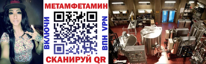 как найти закладки Луховицы Amphetamine Premium