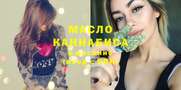 бутик Баксан