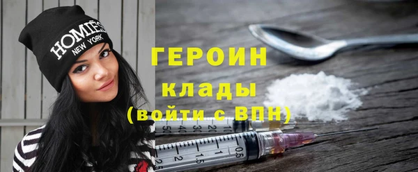 СК Балахна