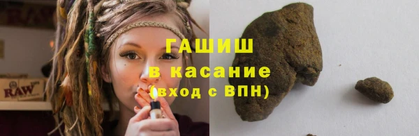 каннабис Балабаново