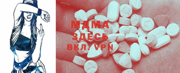 кокаин премиум Аркадак