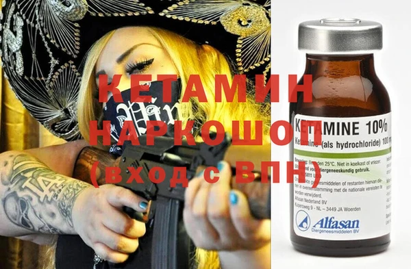 каннабис Балабаново