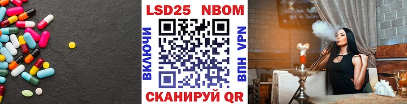 Лсд 25 экстази ecstasy  магазин  наркотиков  Луховицы 