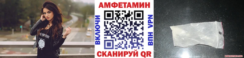 omg зеркало  Луховицы  Метамфетамин витя  наркотики 